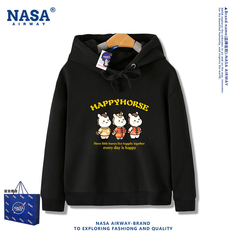 NASA联名三只小马卡通图案亲子装马年儿童连帽卫衣男女秋冬加绒款