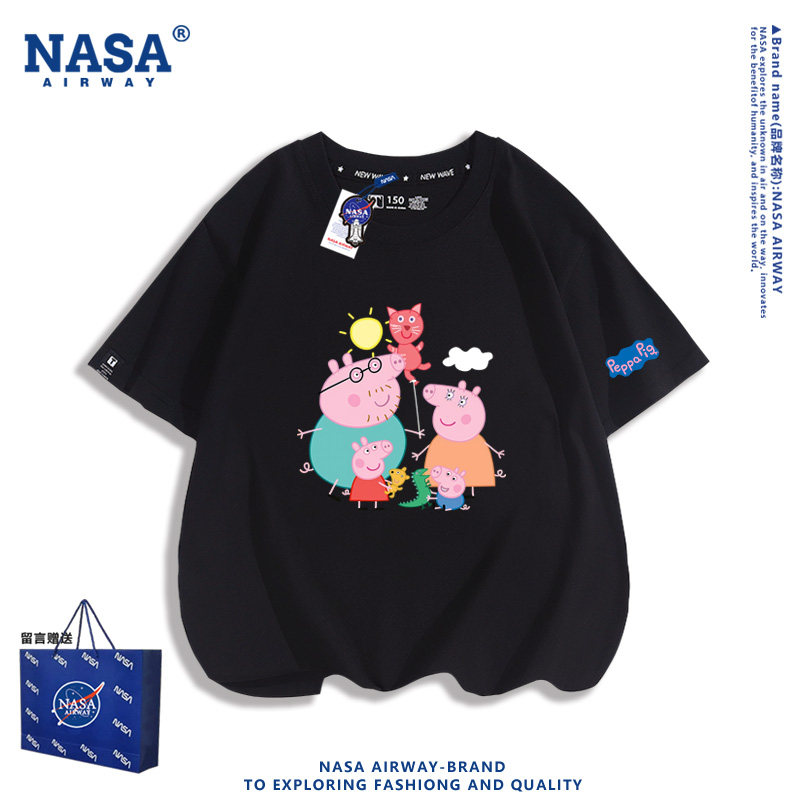 NASA联名联名小猪佩奇乔治一家四口卡通儿童装亲子纯棉短袖T恤夏