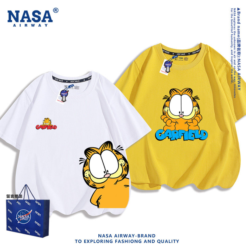 NASA联名加菲猫周边卡通图案儿童印花男女纯棉短袖T恤半袖夏上衣