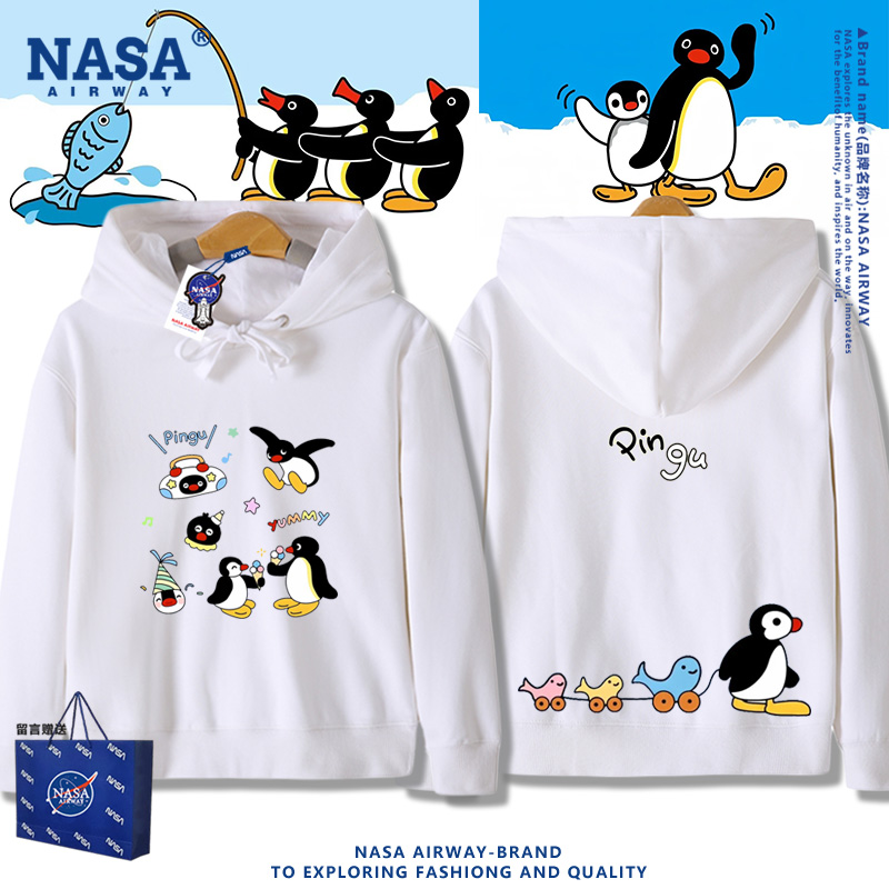 NASA联名企鹅家族pingu动漫周边亲子装男女春秋连帽卫衣百搭上衣