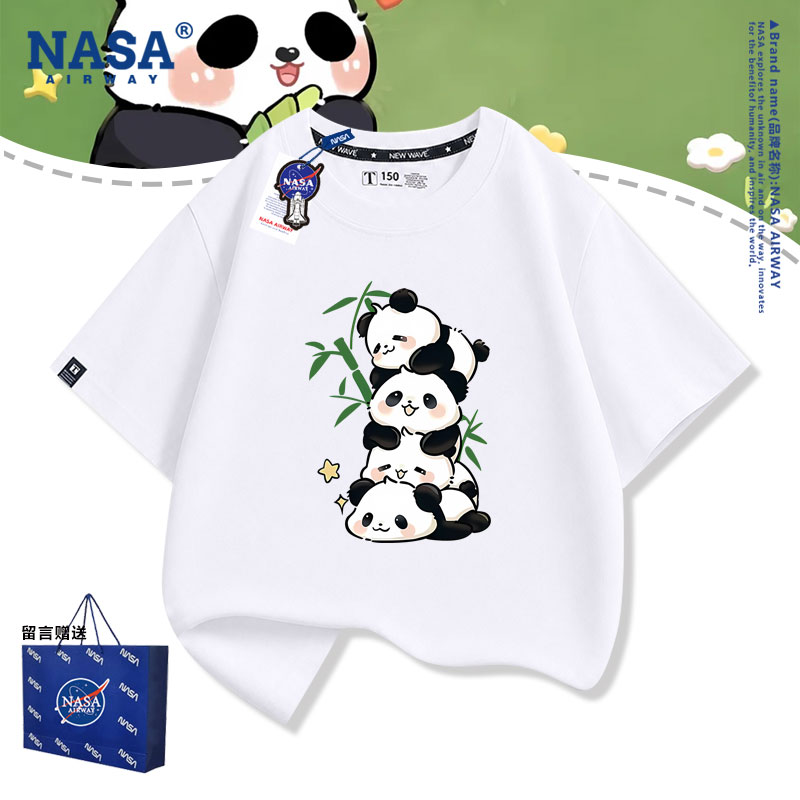 NASA联名可爱大熊猫卡通图案印花儿童男女纯棉短袖T恤夏半袖上衣
