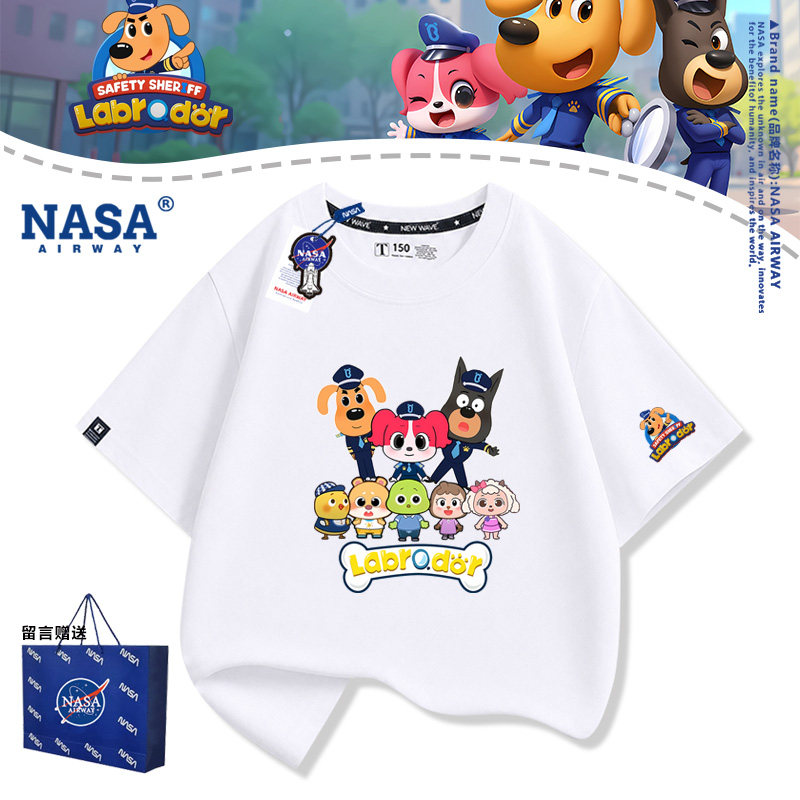 NASA联名拉布拉多安全警长周边儿童男女纯棉短袖T恤夏季半袖上衣