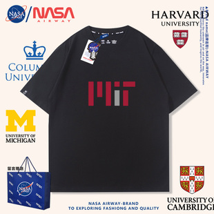 哈佛剑桥麻省理工大学周边儿童短袖T恤纯棉夏季小中大童宽松上衣