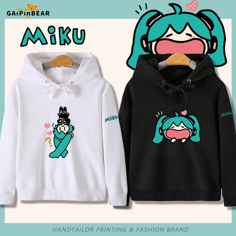 初音未来Q版卡通连帽卫衣