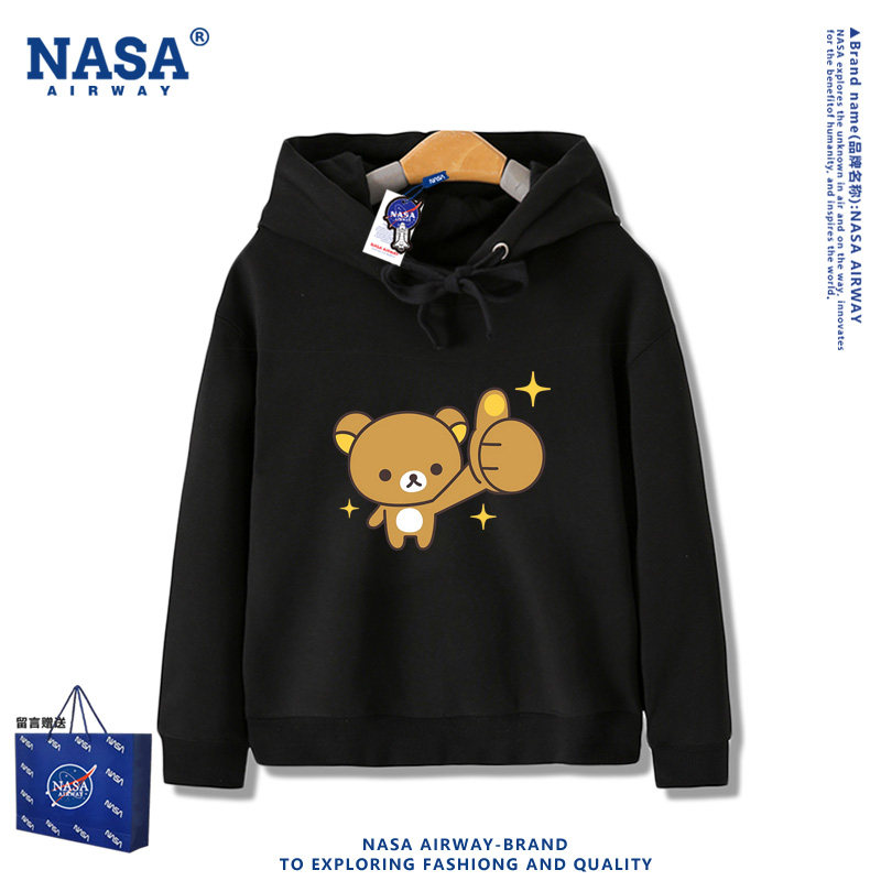 NASA联名轻松熊卡通图案周边儿童男女秋冬款连帽卫衣加绒上衣服潮