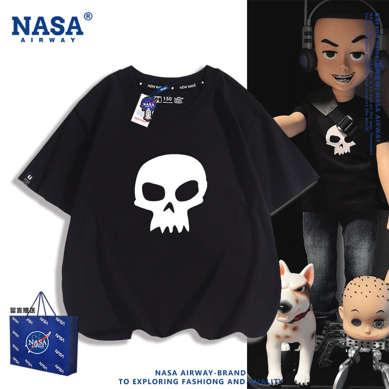 NASA联名玩具总动员周边阿薛同款骷髅头cos儿童男女纯棉短袖T恤夏