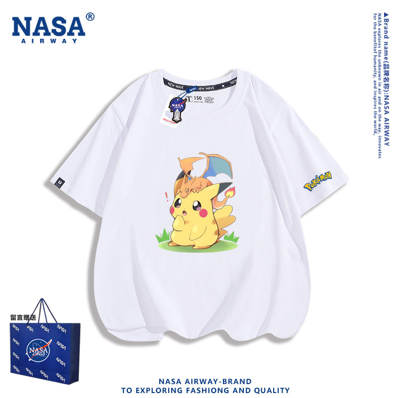 NASA联名皮卡丘联名宝可梦喷火龙周边儿童男女纯棉短袖T恤半袖上
