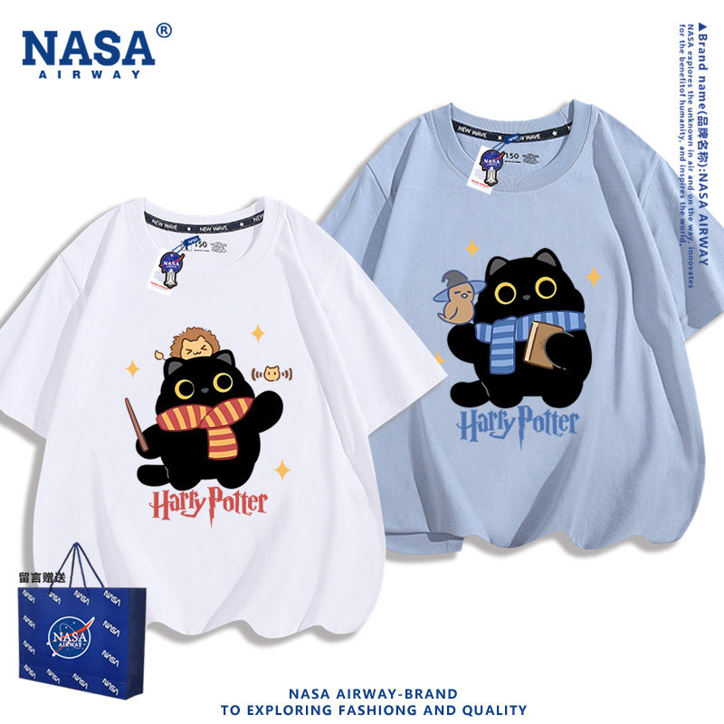 NASA联名小黑猫联名哈利波特儿童男女纯棉短袖T恤夏季半袖上衣服