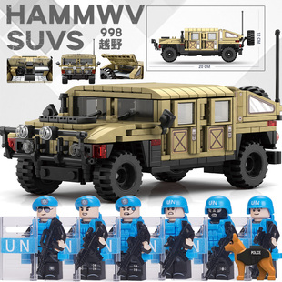 适用乐高军事积木维和特警特种兵悍马猛士装甲车儿童益智拼装玩具