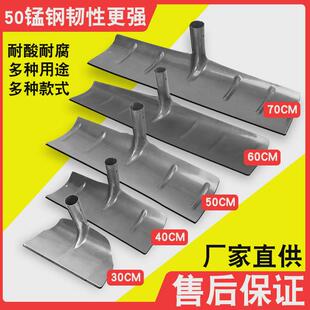 全钢农用工具粮食耙子刮板晒谷鸡粪刮粪板刮粪铲猪粪清粪养殖扒灰