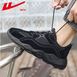 鞋子男鞋秋冬季透气新款男士运动跑步鞋时尚男鞋子黑色百搭