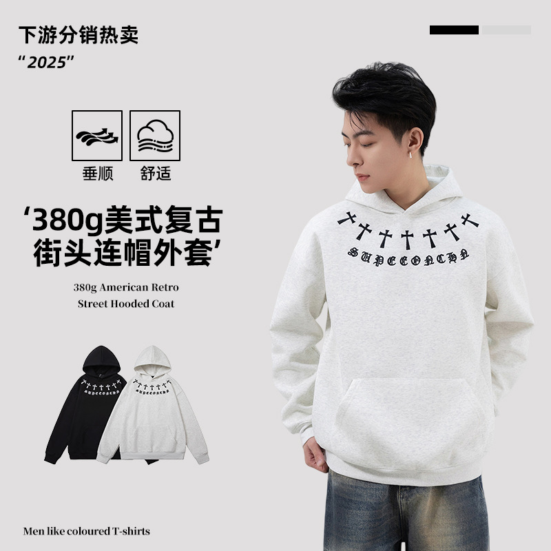 秋冬新款美式复古街头围脖刺绣字母连帽卫衣男女重磅宽松百搭外套