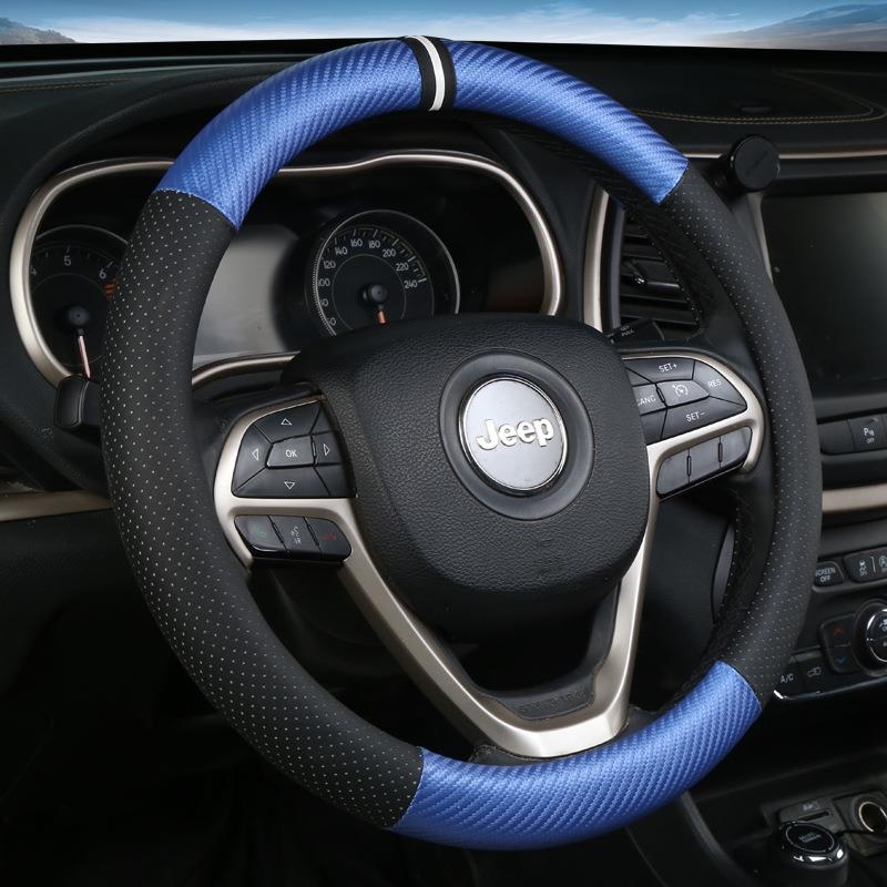 直销新款皮革碳纤维拼接汽车方向盘套运动款把套四季通用时尚内饰