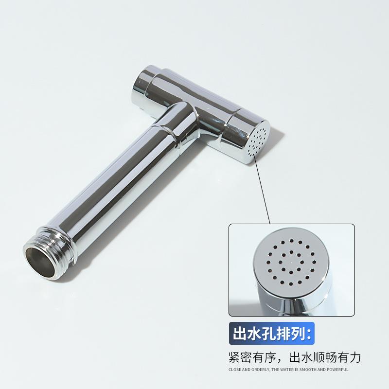 新款直销免按压妇洗器新款铜锌金属压马桶喷枪手持厕所卫生间冲洗