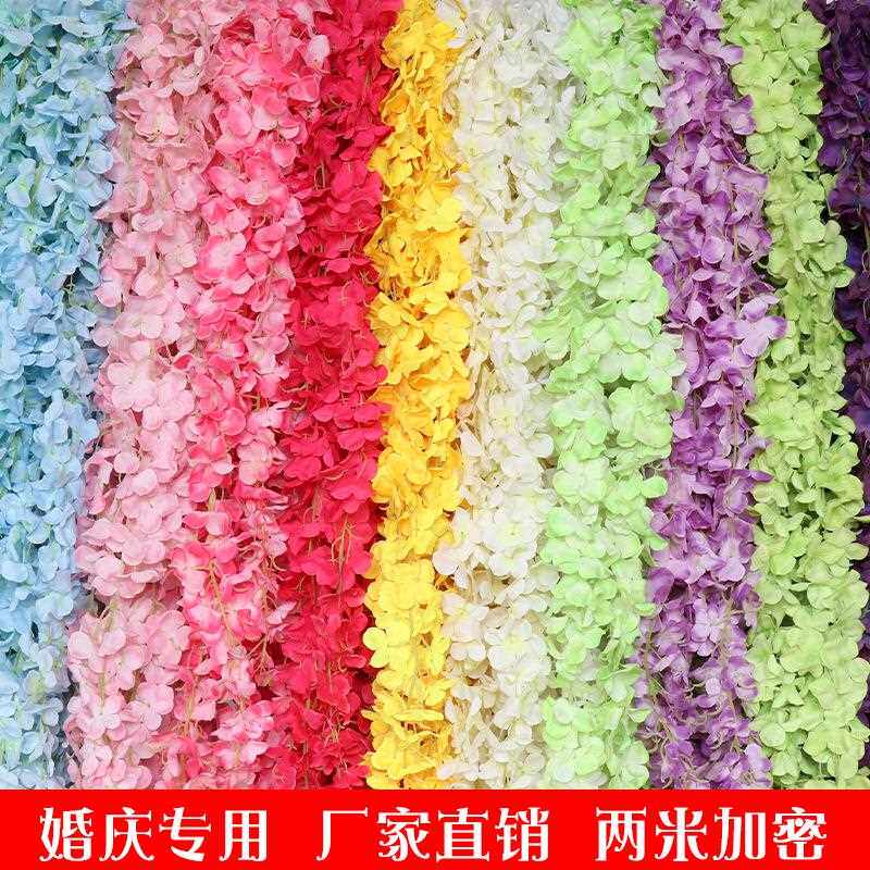 直销新款仿真绣球花条紫罗兰壁挂花藤紫藤花条婚庆拱门豆花串装饰