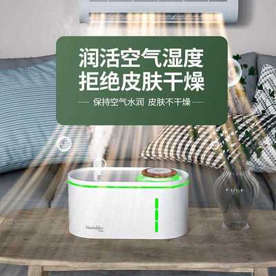 直销新款爆款无线空气加湿器大雾量大容量上加水家用桌面超声波香