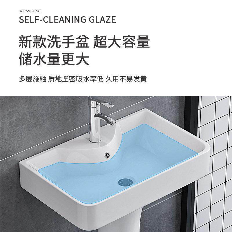 新款直销立柱盆分体洗手盆小户型卫生间落地立柱式洗脸盆出租房阳