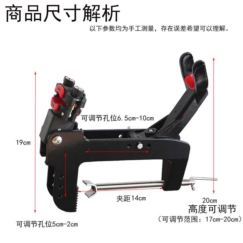 新款直销船钓支架船竿架深海筏钓竿架桥钓支架桥筏不锈钢炮台船架