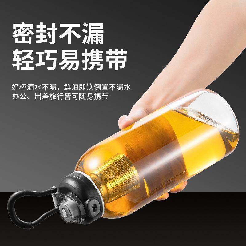 直销新款超大容量高硼硅玻璃水杯有盖便携耐热耐高温户外杯子轻奢