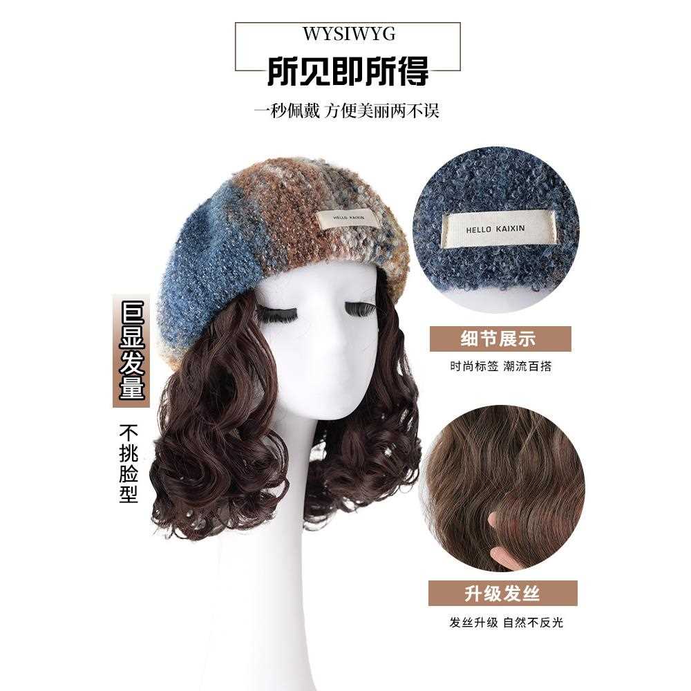 直销新款帽子假发一体女时尚秋冬季贝雷帽短卷发中老年妈妈帽慵懒