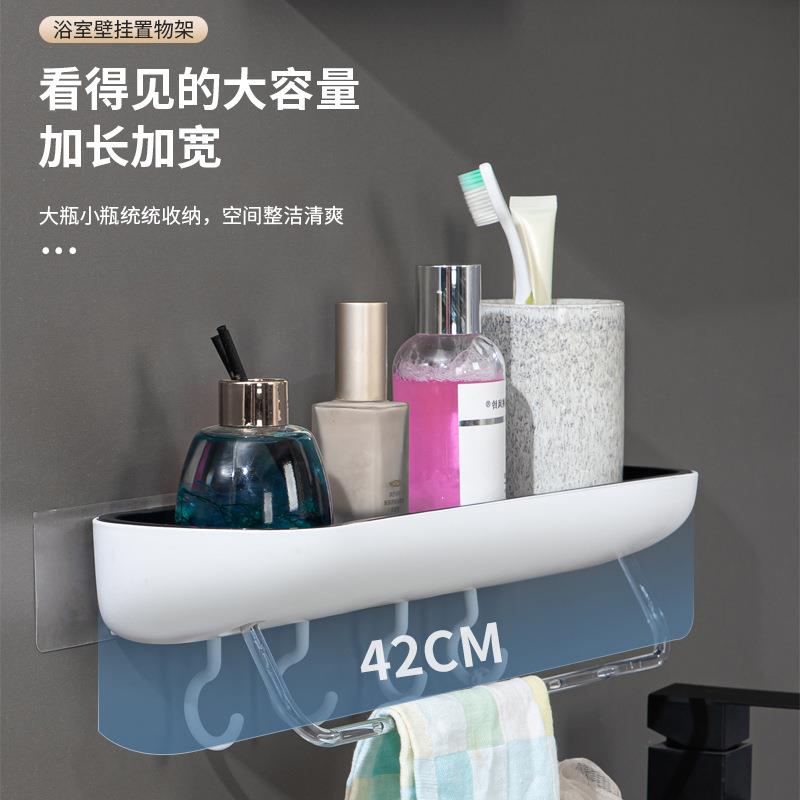 直销新款浴室置物架家用厨房衣柜洗漱台收纳架整理毛巾架壁挂卫生