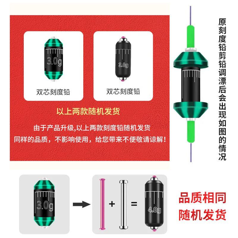 直销新款 绑好主线组成品 竞技黑坑强拉力主线带线结可钓大物线组