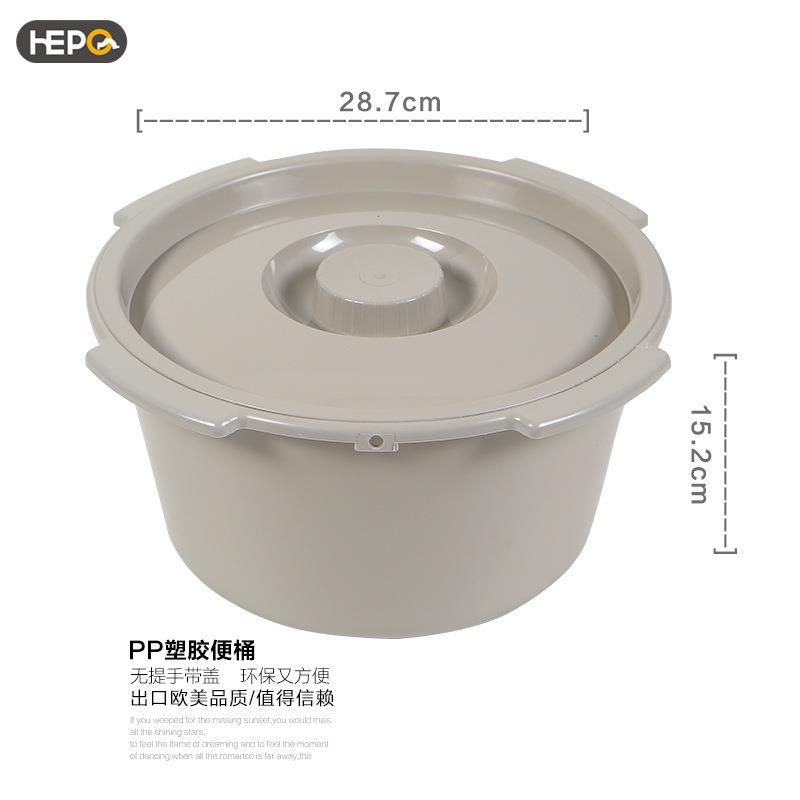直销新款加厚便桶 老人孕妇带盖带手提便桶马桶椅配件塑料PP便盆