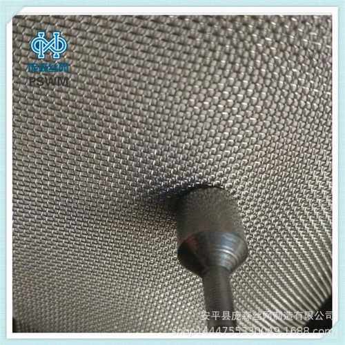 直销新款430不锈钢丝网 30丝20目不锈钢网 430不锈钢网导磁不锈钢