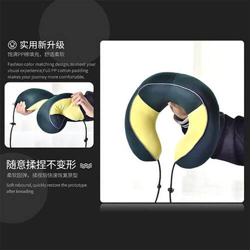 新款直销旅行神器记忆棉U型枕飞机旅行护颈U型枕汽车午睡枕男女颈