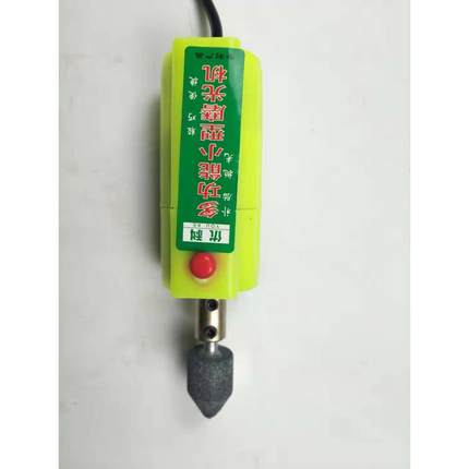 直销新款摩托车电动车小电磨补胎工具 打磨机 砂轮锉刀 磨头