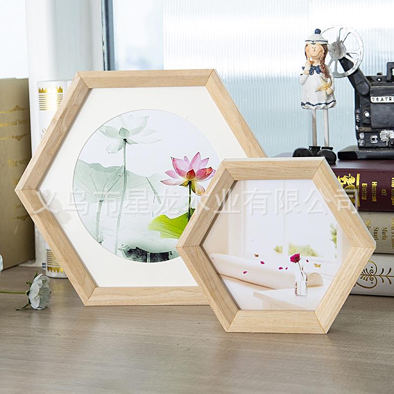 直销新款实木简约六边形六角相框多边形企业文化照片墙蜂巢画框挂