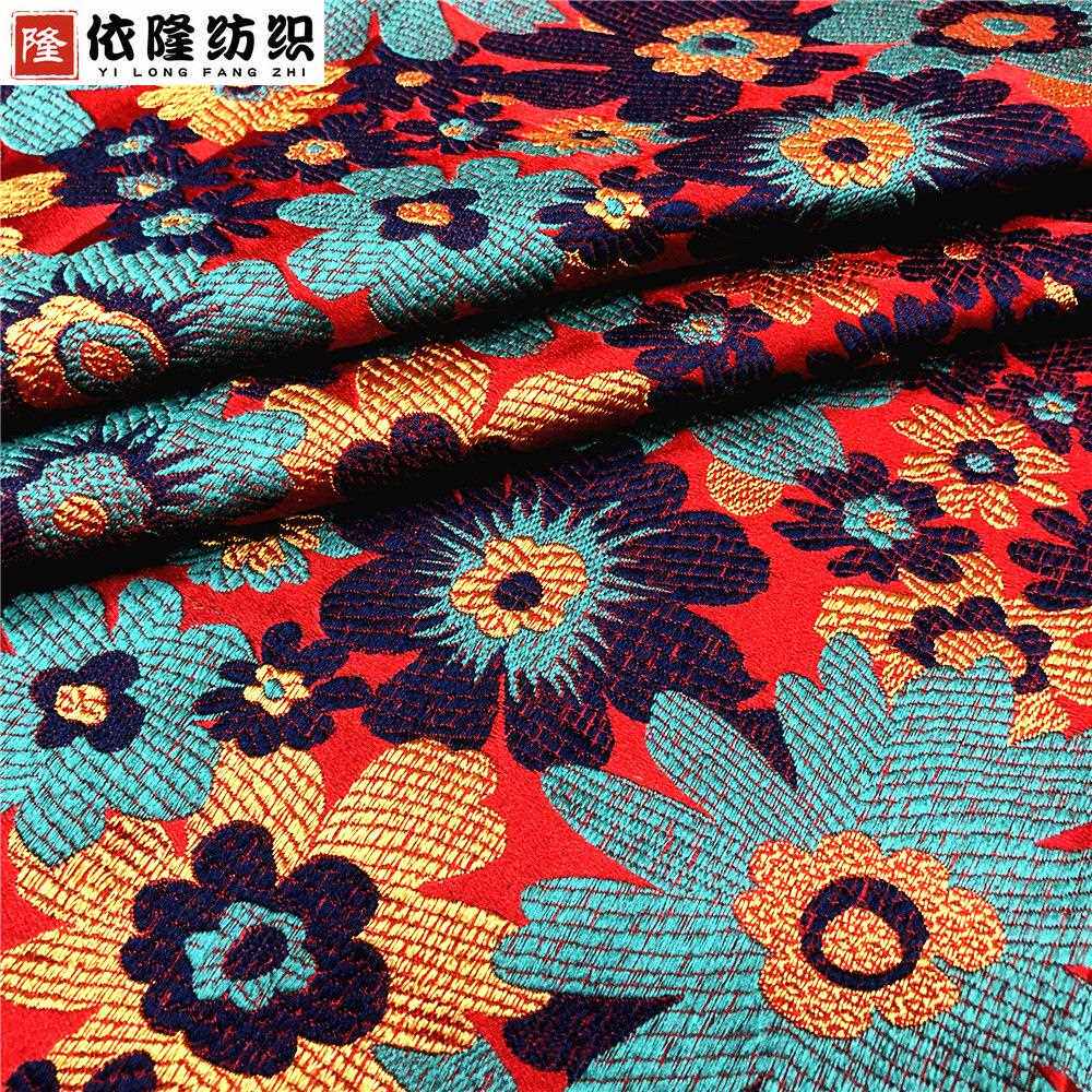 直销新款真三五织锦缎布料仿古旗袍唐装面料中国风儿童服装拜年服