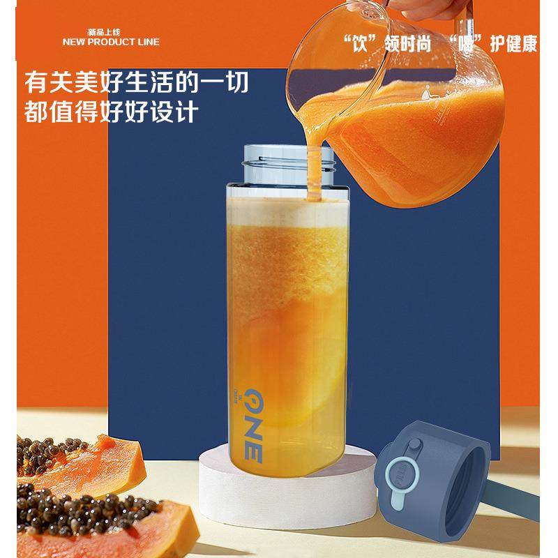 直销新款创意元气运动杯450 550ml百货太空杯塑料儿童学生成人吸