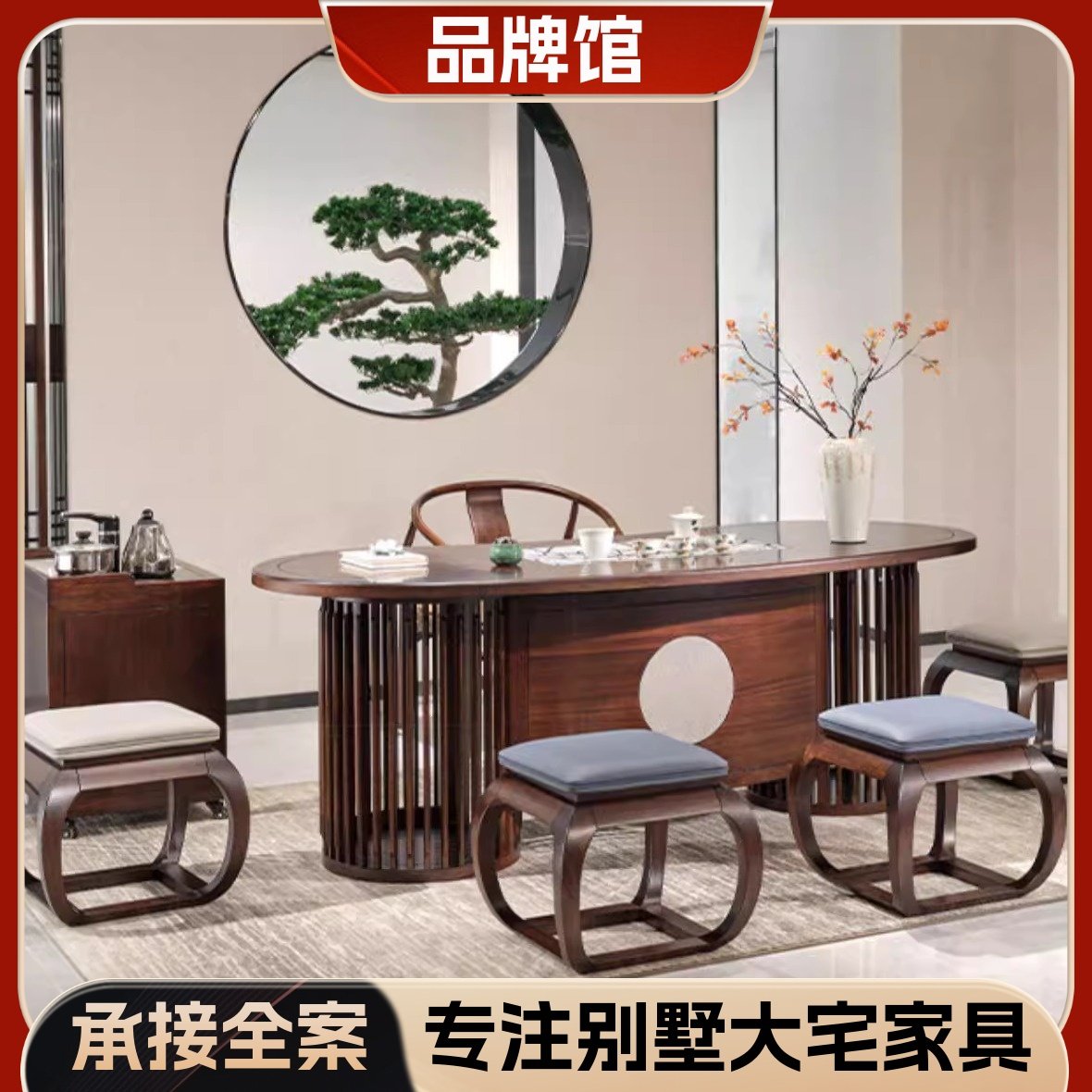 现代鼓凳新中式乌金木小茶凳沙发家用实木圆凳轻奢客厅家俱,住宅家具,矮凳,淘宝优惠券,粉丝福利购,淘宝优惠卷