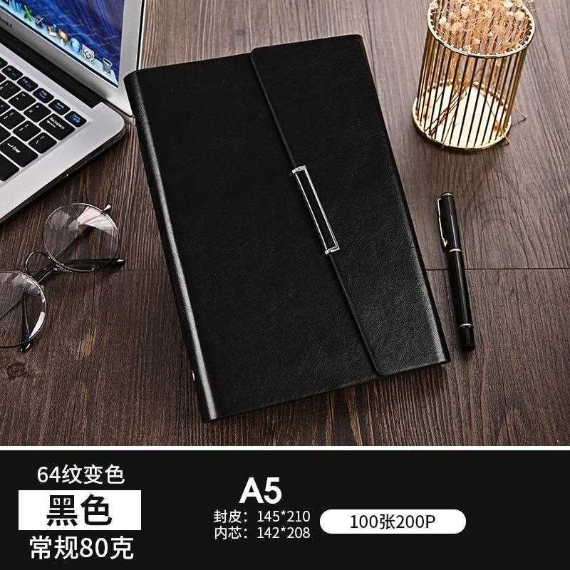 直销新款定制PU皮三折式商务笔记本A5厚本子软皮活页记事本学生办