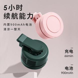 直销新款 桌面手持 挂夹式 小风扇轻音随身迷你小型挂脖电风扇便携式