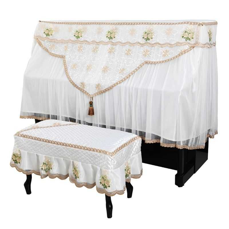 新款直销钢琴罩防尘套全罩简约蕾丝半罩轻奢盖布全包钢琴披帘凳套