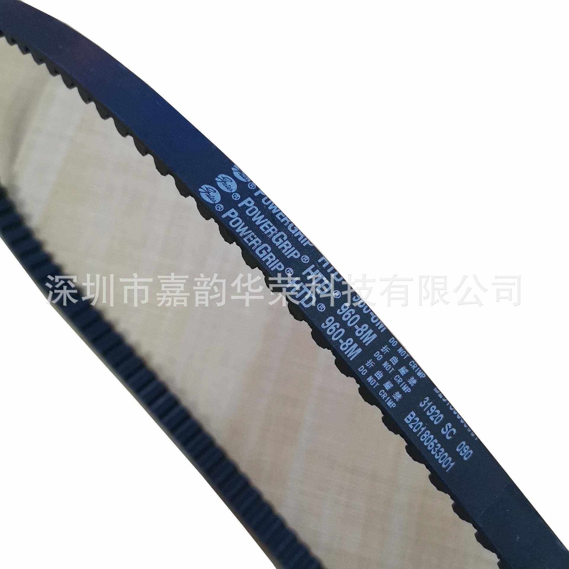 直销新款原厂专业自行车电动车童车淑女车皮带传动系统产品技术解