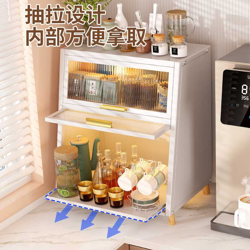 新款直销家居防尘翻盖杯子收纳架碳钢全密封调料罐分层可抽拉置物