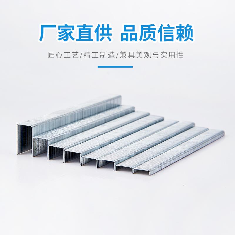 直销新款1008J气动枪钉软包码钉U型钉门型钉子家具装潢装裱画框气