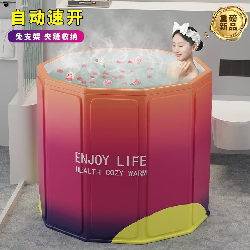 直销新款泡澡桶家用大人沐浴桶儿童折叠洗澡桶宝宝坐浴盆成人全身