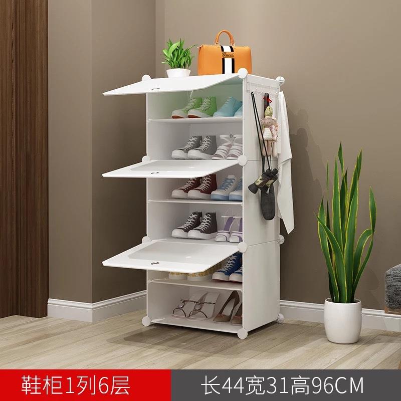 直销新款2018新款简易鞋柜黑白组合活动鞋架多功能省空间家用门厅