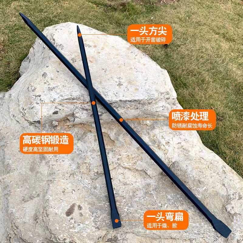 新款直销撬棍高硬度尖扁头撬棒工具加粗重型多功能货车家用木工破
