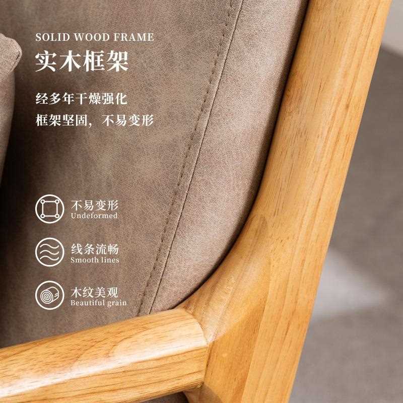 直销新款布艺懒人实木沙发椅科技布单人日式极简休闲沙发小户型客