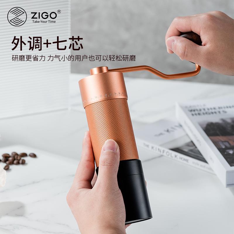 直销新款新品七芯镀钛磨盘手摇磨豆机手动研磨机家用户外手冲咖啡