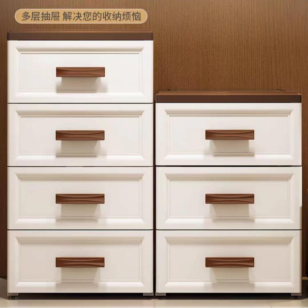 直销新款欧式抽屉收纳柜家用多层塑料置物柜儿童衣柜床头柜杂物整