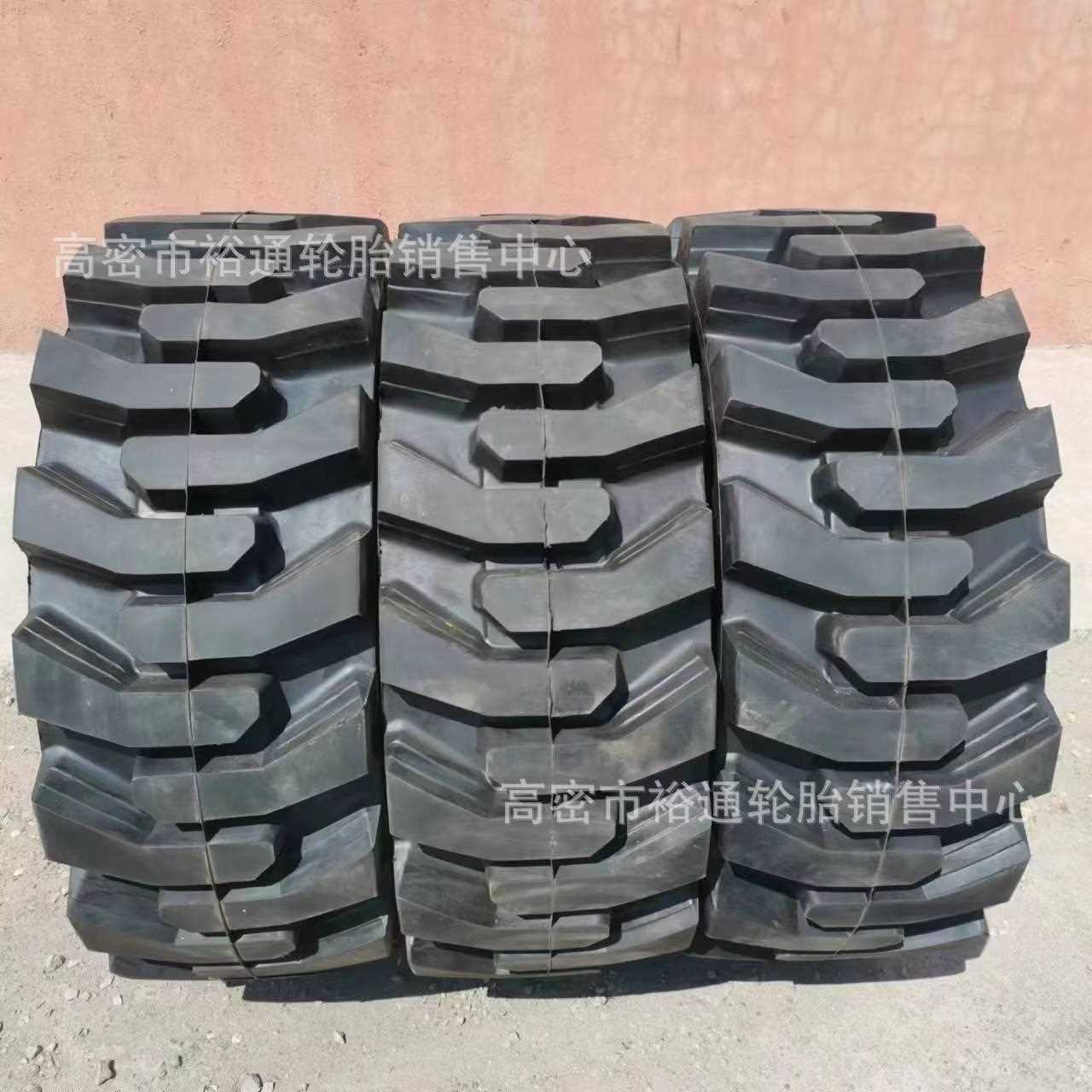 直销新款滑移式装载机实心轮胎31x10-16 33x12-20 10-16.5 12-16.