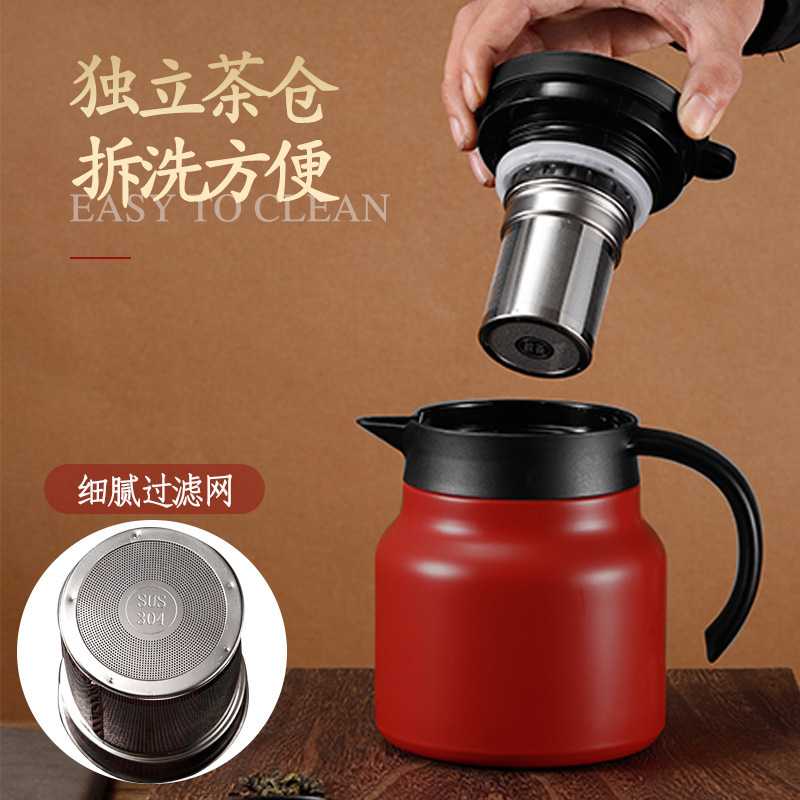 新款直销316陶瓷保温焖茶壶老白茶壶泡茶家用泡茶壶便携暖壶闷泡
