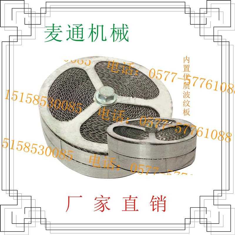 直销新款阻火透气帽 加油站配件 DN50 DN80 透气帽 阻火器 快速接