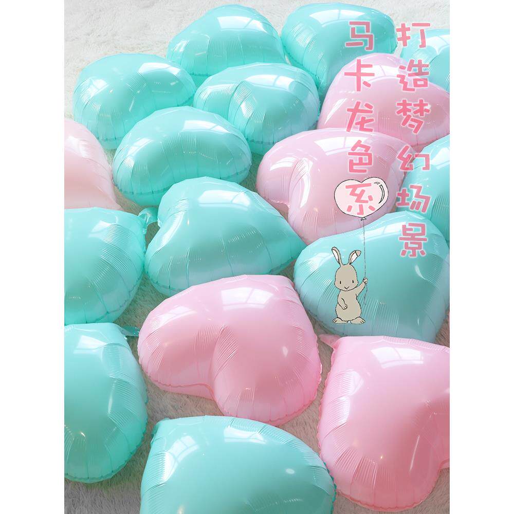 新款直销结婚爱心铝膜铝箔心形气球婚房卧室装饰婚礼生日派对告白
